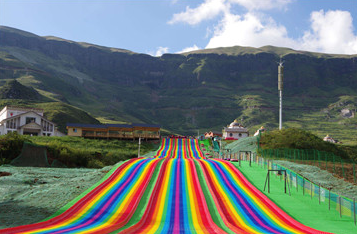 Rainbow Slides: Elevating Immersive Outdoor Recreation