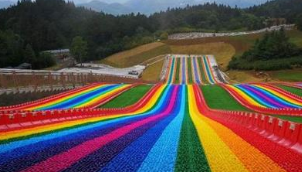 Rainbow Slides: Key Features and Commercial Benefits