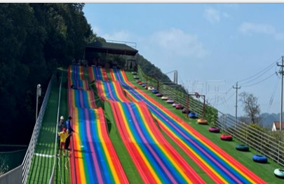 Is It Worth Purchasing a Second-hand Rainbow Slide?